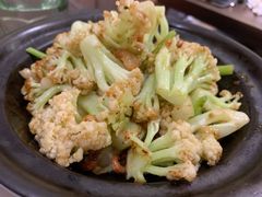 砂锅有机花菜-有璟阁港式餐厅(国贸商城店)