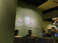 -沫汐披萨(白象街店)