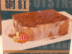 -龙记·香港茶餐厅(海上世界店)