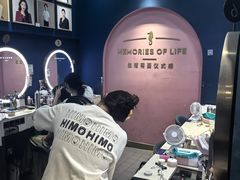 -海马体照相馆(无锡清扬茂业天地店)