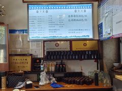 -许老八包子铺(回龙窝店)
