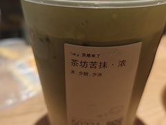 -喜茶(广州北京路惠福东店)