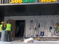 -赛百味SUBWAY(凤凰城店)