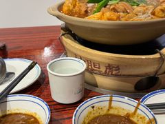 -沙胆彪炭炉牛杂煲(上海日月光广场店)