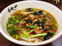 猪肝粉-易裕和·长沙米粉(友谊路店)