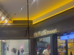 -重庆高老九火锅(万象城店)
