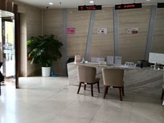 -美年大健康体检中心(太阳宫分院)