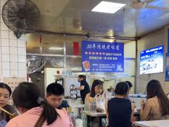 -蒙记老牌豆浆