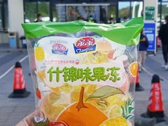 -窦店服务区-停车场