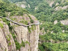 -雁荡山风景名胜区