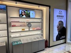 -宝岛眼镜·星创视光中心(黄河店)