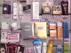 -王权免税店(普吉市区店)