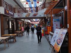 -老潍县美食街(东方路店)