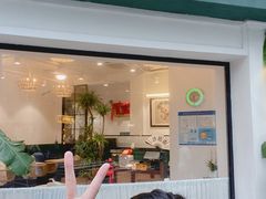 门面-堂屋糖水店(愚园店)