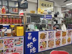 -嘉升大排档(番禺总店)