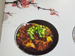 -黄牛肉馆·皖南土菜