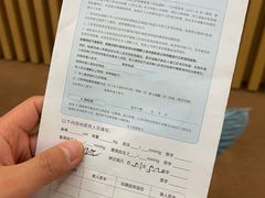 -慈铭体检(北京奥亚分院)