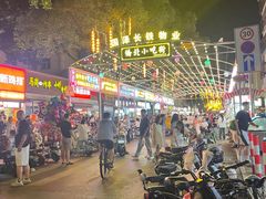 -太西街道桥北社区