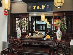 -丁莲芳(红旗路店)