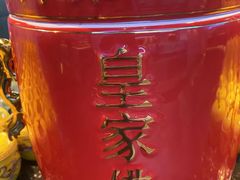 -赣悦轩·四季小馆
