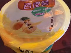 -范记靖远羊羔肉(博物馆店)