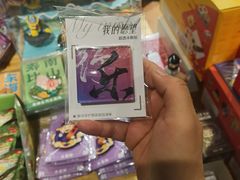 -思南书局(复兴中路店)