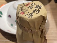 -茄子恰恰·新云南小炒(坪山益田店)