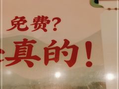-苏晓玥·手作江南小吃(深圳北站店)