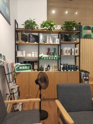 -章光101防脱养发荟