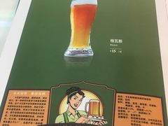 -帕米尔食府(白云观店)