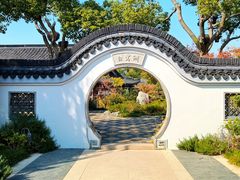 -南北湖风景区