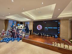 -新黄埭大酒店丨宴会厅(润元路店)