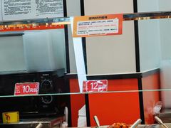 -武岳庙把子肉(名泉春晓店)