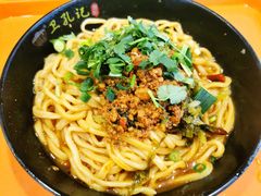 面食-南京大学-第9食堂