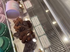 -Pierre Marcolini(德基广场店)