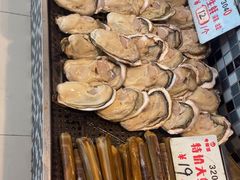 -今鲜源大酒店·中华餐饮名店(新湛路店)