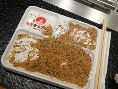 -邢氏老太太烤串(北兴街店)
