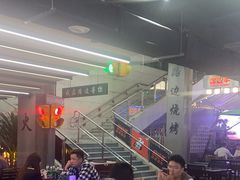 -路边羊烧烤酒场(宝带路店)