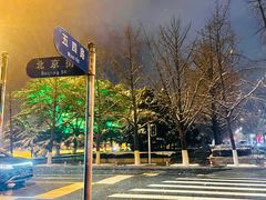 -大连人民广场