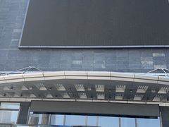 -电谷雅阁国际大酒店