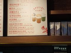 -星巴克(秦皇岛乐都汇店)