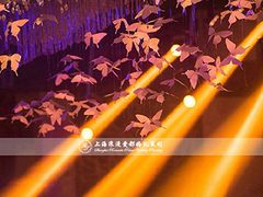 上海浪漫爱都婚礼策划-上海尊茂酒店