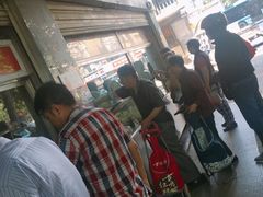 -袁大头包子(光华路店)