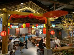 -古道村落(温汤店)
