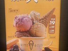 -Shake Shack(天环店)