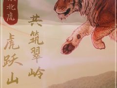 -王府井(地铁站)