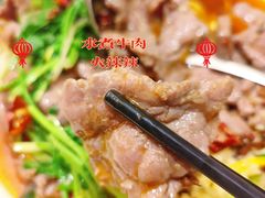 -龙悦湾酒家·八阵鱼生·渔人码头店