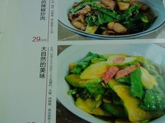 -川外川(星海店)