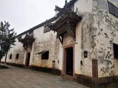-潜口民宅博物馆