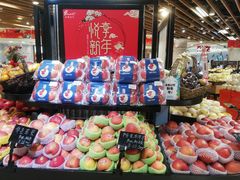 -金鹰超市(国际购物中心新街口店)